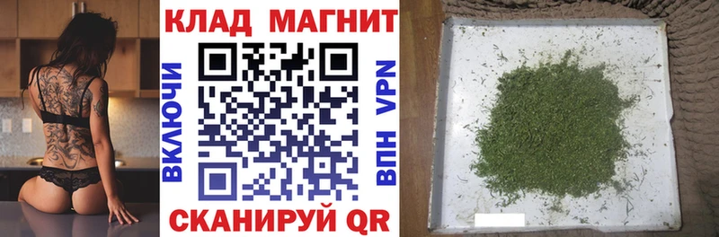 Как найти наркотики Сердобск ГАШИШ  КОКАИН  АМФ  Кетамин  Мефедрон 