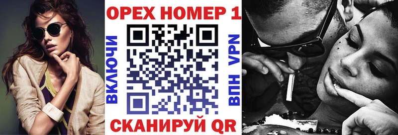 Cocaine Боливия  что такое   Сердобск 