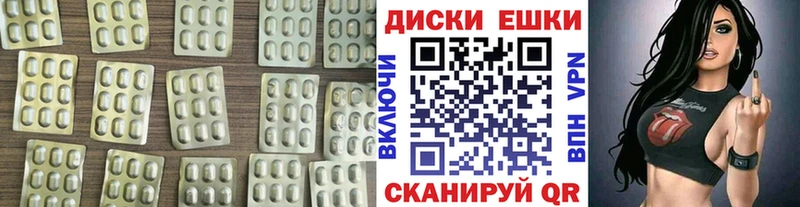 даркнет сайт  Сердобск  ЭКСТАЗИ mix 