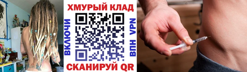 магазин продажи наркотиков  Сердобск  Героин Афган 