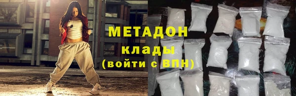 прущая мука Балабаново