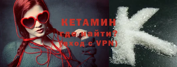 MDMA Premium VHQ Елизово