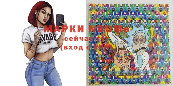 хмурый Беломорск