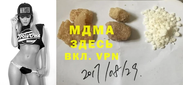 прущая мука Балабаново