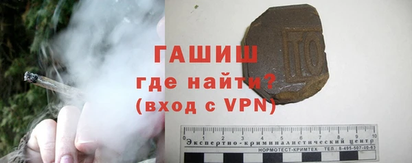 бошки Елабуга