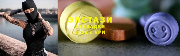 марихуана Белоозёрский
