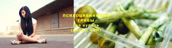 хмурый Беломорск
