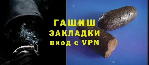 прущая мука Балабаново