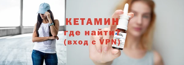 хмурый Беломорск