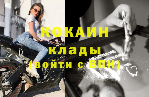 хмурый Беломорск