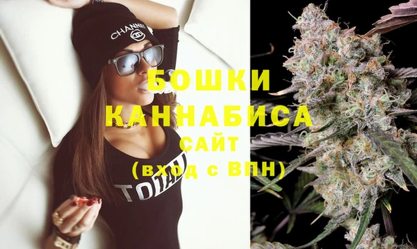 прущая мука Балабаново