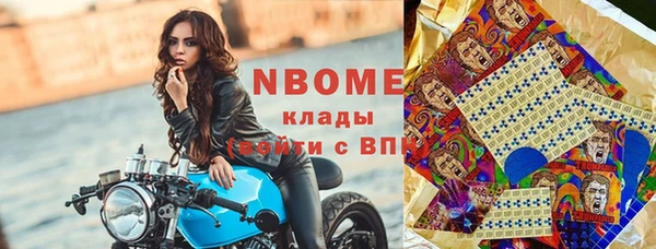 хмурый Беломорск
