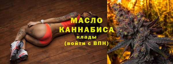 прущая мука Балабаново