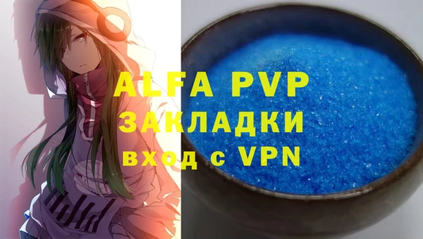 хмурый Беломорск