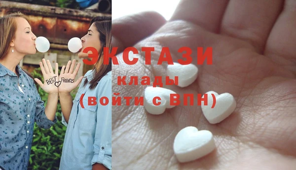 прущая мука Балабаново