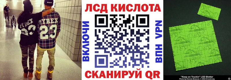 мега рабочий сайт  Сердобск  Марки N-bome 1,8мг  продажа наркотиков 