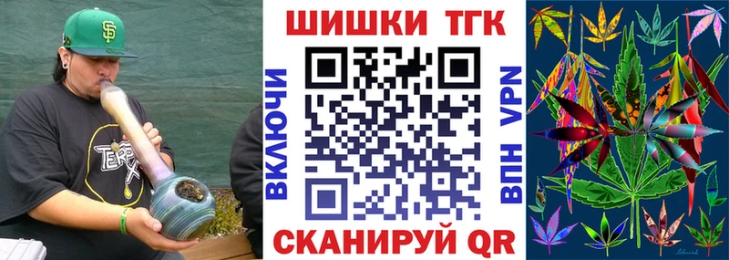 mega как войти  Сердобск  МАРИХУАНА White Widow 